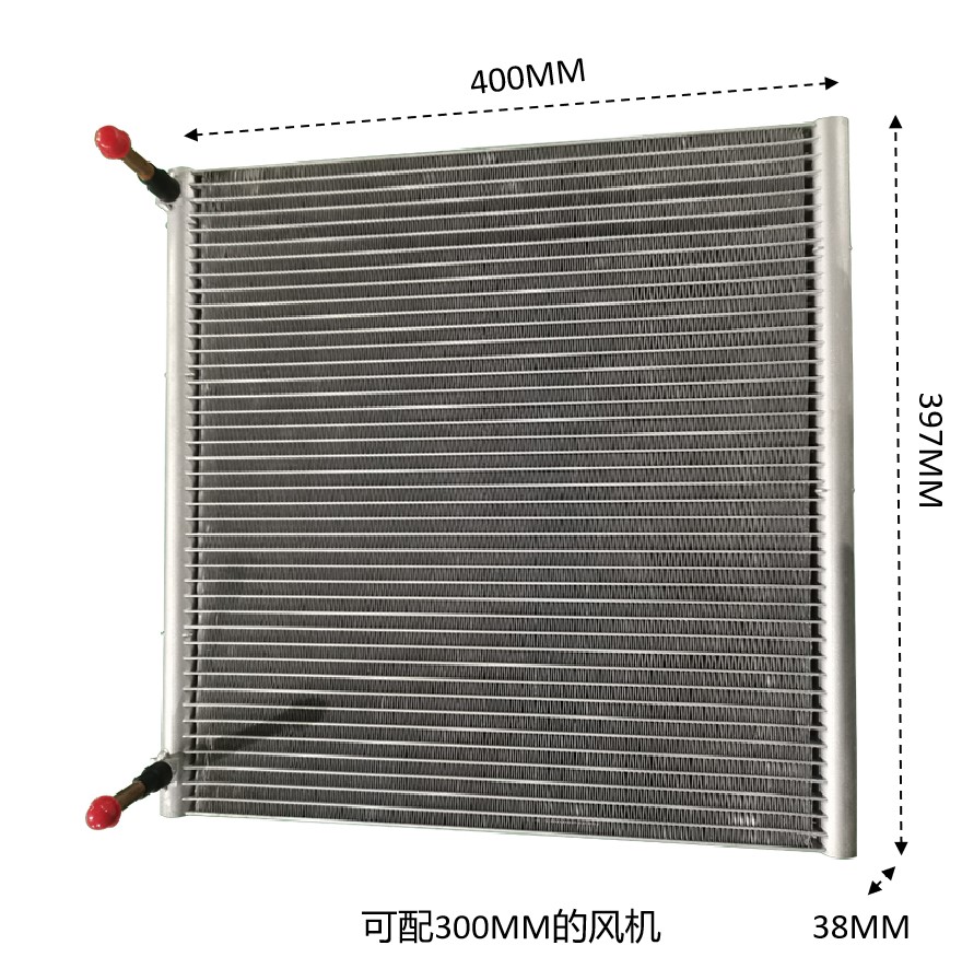 Custom Heat Exchanger Supplier Aluminium Microchannel Condenser